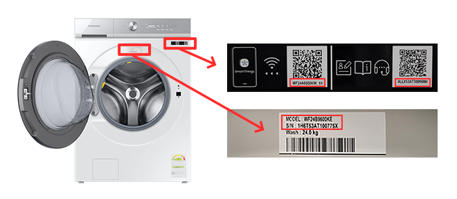 드럼세탁기 모델명 및 제조번호 확인 방법
