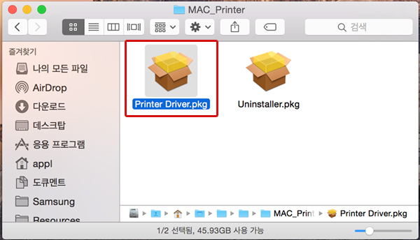 MAC_Installer > MAC_Printer로 이동하여 Printer Driver.pkg 실행