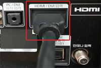 모니터 HDMI 재연결 이미지 입니다.