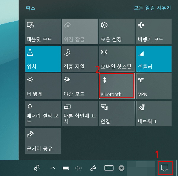 삼성전자서비스 윈도우10에서 블루투스 장치 연결하는 방법이 알고 싶어요