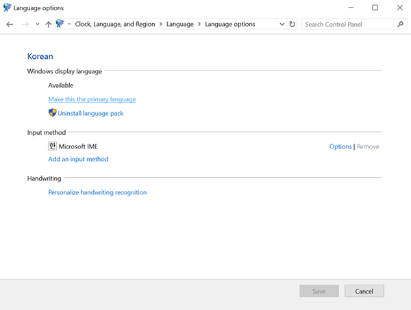추가된 한국어 선택하여 옵션Options - 이 언어를 기본언어로 설정Make this the primary language 하세요