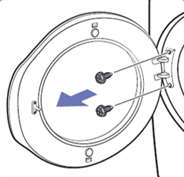 볼트 나사 2개를 분리
