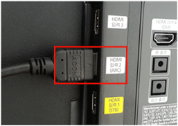 TV에 HDMI 2단자에 HDMI 선을 연결해야합니다