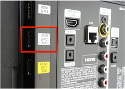 홈시어터와 TV를 HDMI 케이블로 연결하기 위해 TV의 HDMI 2단자에 ARC라 표시되어 있습니다