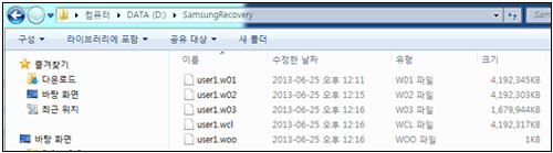 D 드라이브 D:\SamsungRecovery 폴더에 이미지 파일로 백업이 됩니다