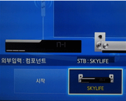 2. 시작 옆에 설정된 기기를 선택