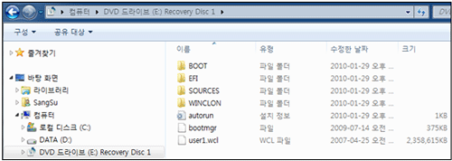 부팅 및 삼성복원 솔루션이 실행 가능한 형태로 제작이 됩니다