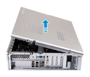 덮개를 화살표 방향으로 그대로 들어 올립니다