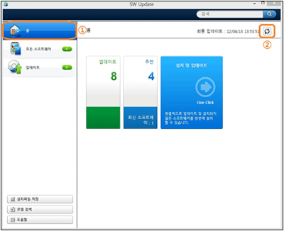 좌측의 홈 버튼 클릭 후 우측 파일 업데이트 시간 옆 새로 고침 아이콘 을 눌러 최종 업데이트 시간으로 변경되면 좌측의 업데이트 메뉴를 클릭합니다