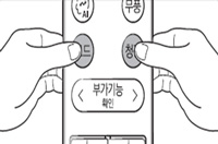 리모컨에 모드 버튼과 청정 버튼을 동시에 3초간 누름