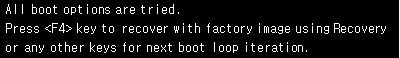 All boot options are tried