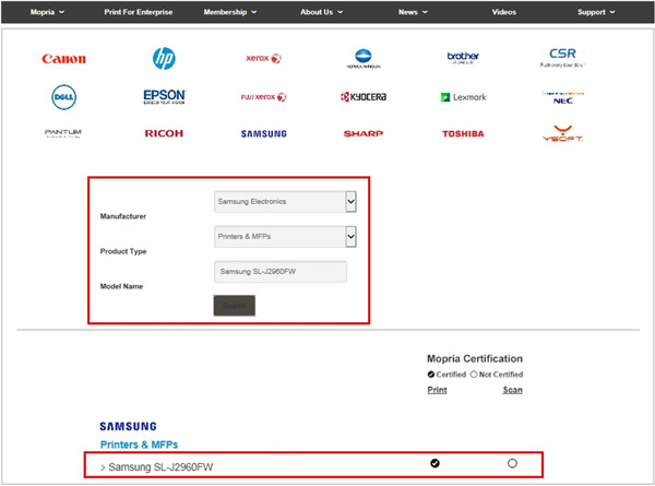 Mopria(모프리아) 프린터 지원(인증) 조회 사이트