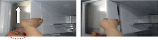 세프컬렉션 모델 얼음통 분리