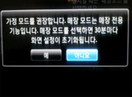 설명에대한화면 표현된 이미지