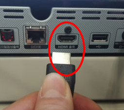 TV에서 분리가 어려우면 셋탑박스에서 케이블 분리 후 재연결(HDMI,컴포넌트)