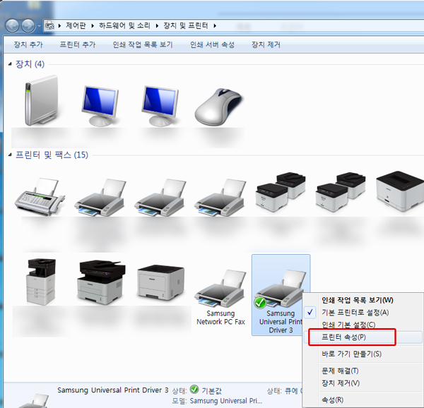 제어판의 장치 및 프린터를 실행하여 설치된 Samsung Universal Print Driver에 마우스 오른쪽 버튼을 클릭 후 프린터 속성을 클릭합니다