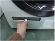 열교환기 커버 분리 사진