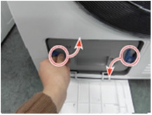 잠금장치 분리 사진