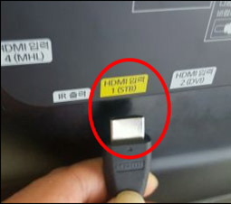 TV와 셋탑전원 OFF TV 뒷면 케이블 분리 후 재연결(HDMI, 컴포넌트)