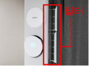 실내기 우측 옆면 필터 장착 위치