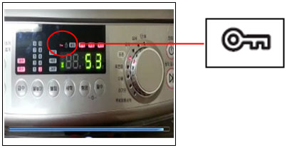 표시부 열쇠모양 표시 잠금 이미지