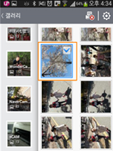 ⑤ 인쇄하려는 사진 선택