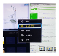 원하는 아이콘 선택