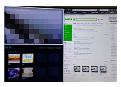 멀티링크 스크린 실행화면