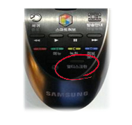 멀티스크린 버튼 선택