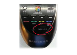 리모컨 하단 멀티스크린 버튼선택