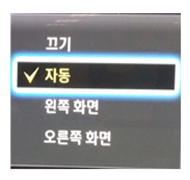 원하는 아이콘 선택