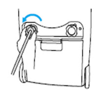 배수 마개를 반시계 방향으로 돌려 잠금