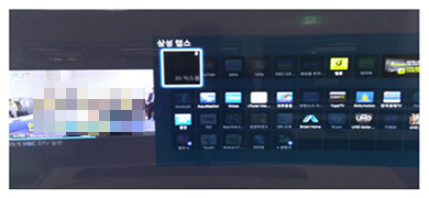 내용에 대한 표현