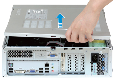 덮개를 들어올리는 이미지