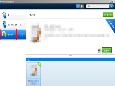 터치패드 드라이버를 선택한 후 업데이트 버튼을 클릭하여 진행하시면 됩니다