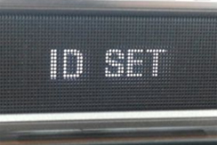 사운드바 무선 우퍼에서 소리가 안 나와 사용하지 못할때 본체에서 ID SET 메시지 확인