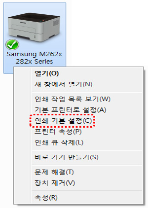 M262x 282x Series Mage C A Ae Ã¿mlt D116lc E A C C Samsung M262x 282x Series E C Ae A Ae A AeÅ