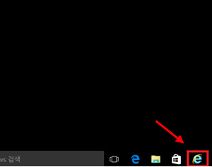 데스크톱 작업표시줄에 해당 앱의 아이콘이 생성되었는지 확인 후 사용하세요