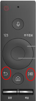 삼성 티비 2016 TV 리모컨 페어링 3 설명에대한표현
