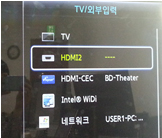 TV 모드로 이동