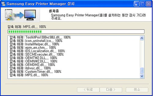Manager Manager