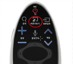 [버튼더보기 누름