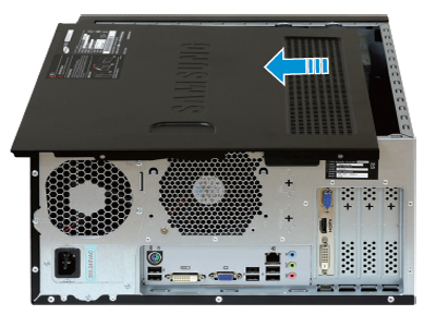 덮개를 들어올리는 이미지