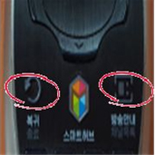 삼성 티비 2014 TV 리모컨 페어링 3 설명에대한 표현이미지리모컨