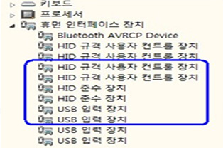 느낌표 붙어 있는 장치가 모두 제거되면 목록 중 아무 장치에나 마우스 우 클릭하여 하드웨어 변경사항 검색을 클릭하여 새로 발견한 후 동작할 수 있습니다