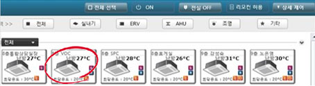 DMS 화면에서 원하시는 실내기를 클릭