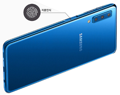 지문 인식 센터 위치