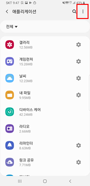 더보기