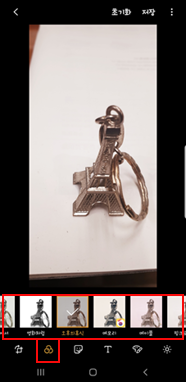 효과 기능에서 기본 효과 및 다운로드 후 효과 적용