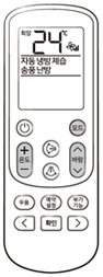 리모컨 이미지